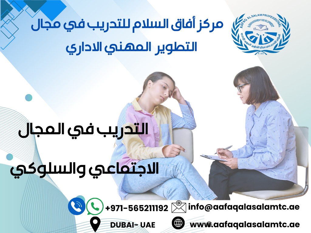 3a94367a-c3f0-4ab3-9303-b5ff37ece676