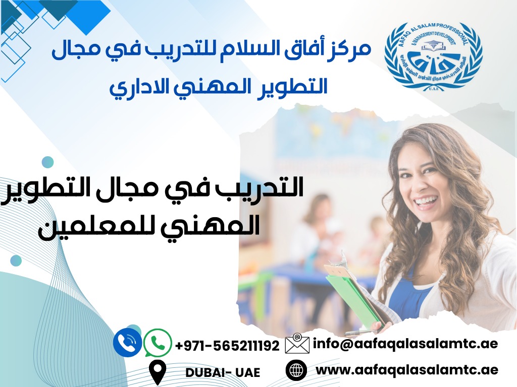 620a8f9d-3e5e-4229-b1a9-189fb85a09d5