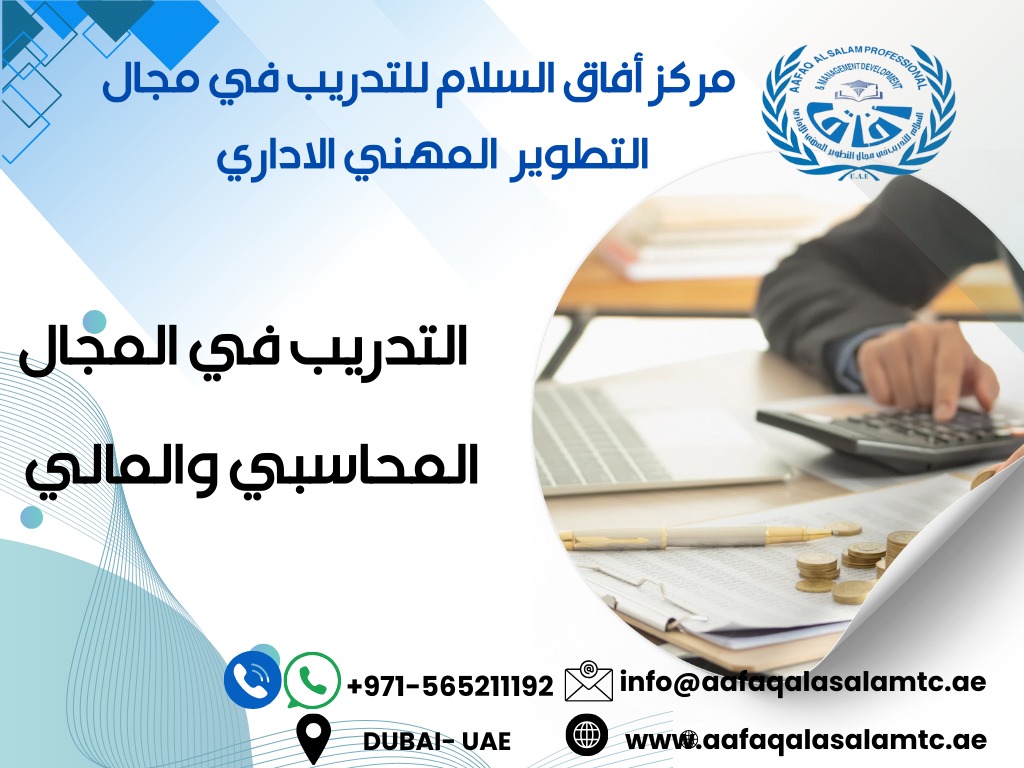 abb88bc6-2296-4022-a237-c1946f7bcaf0