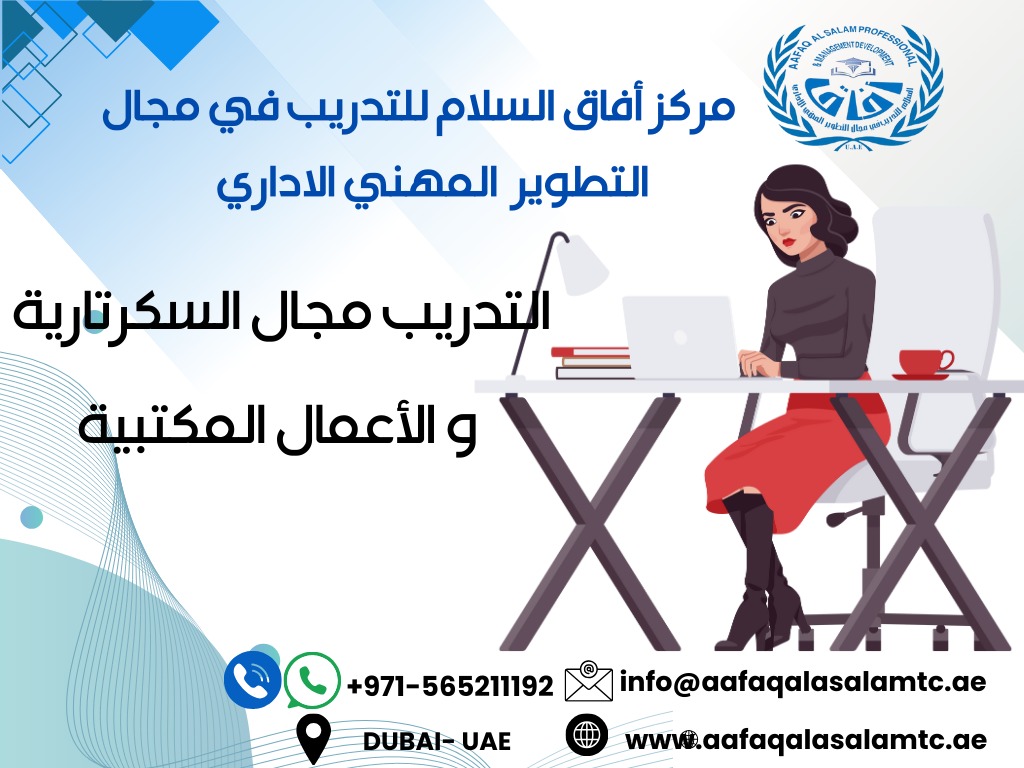 ae906439-1c94-4c00-97de-25c275a14c1b