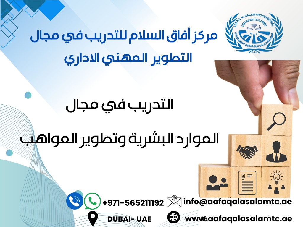 b746799a-83f0-4814-8503-8d3fd2a01b43