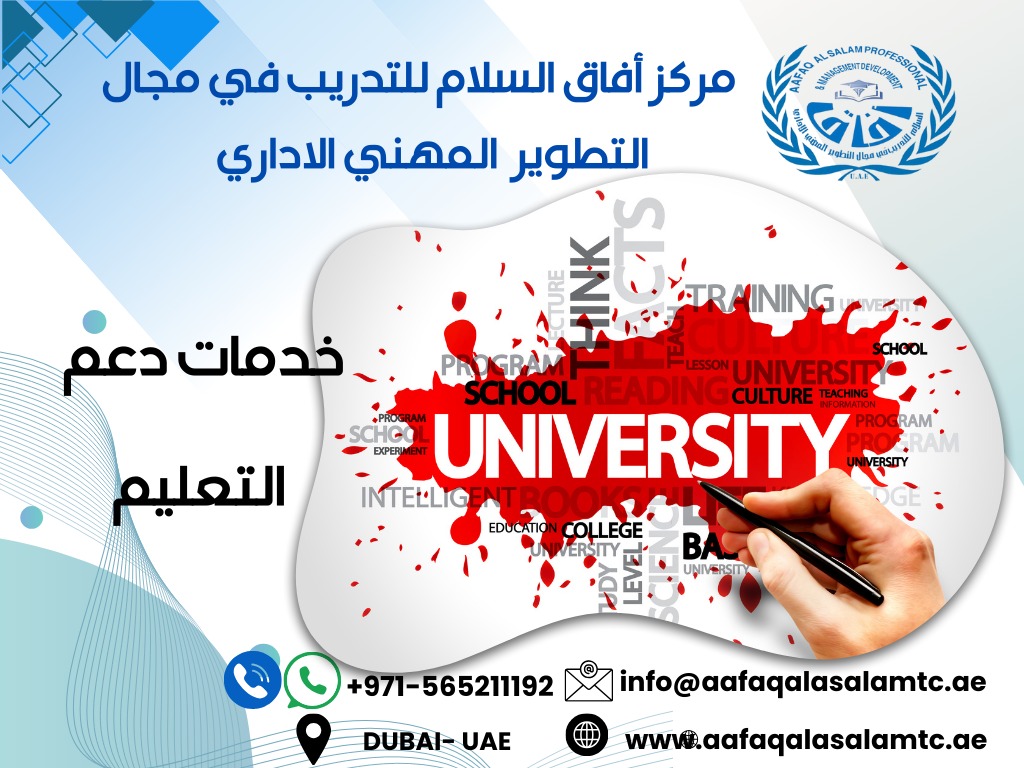 eb124c54-1e03-4c81-a24c-c22292f0713b