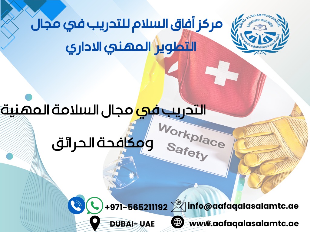 fe6e5fd1-93f2-4254-82c7-e3a6b104aabb