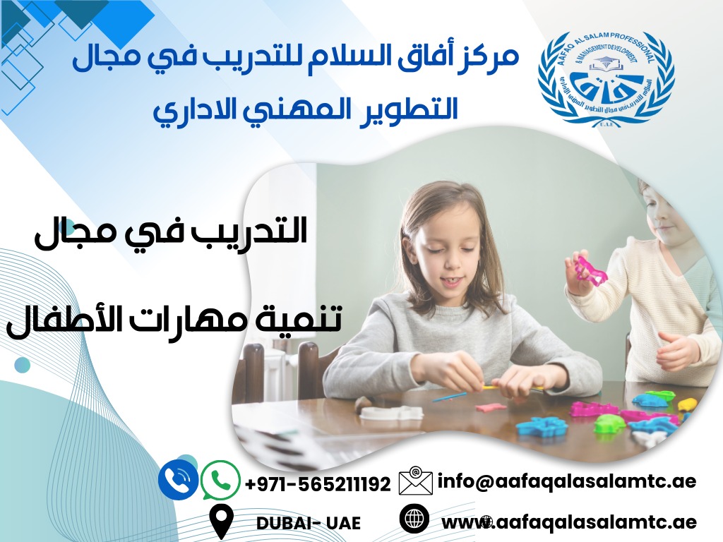 ff5aac62-2dd0-4c67-9d15-69be5beaa2bd